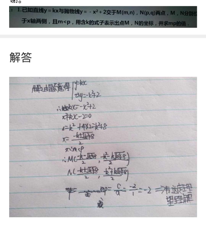 強弱懸殊，難定分界!池上荷花二三片打一准确生肖，详细解答、前沿解答解释落实