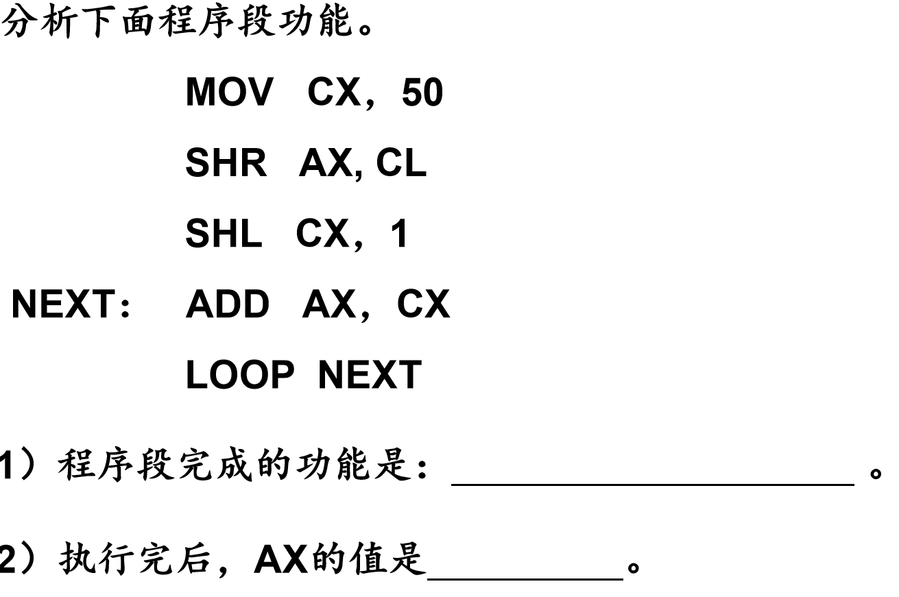 别无出路打一正确的生肖，详细解答、实证解答解释落实