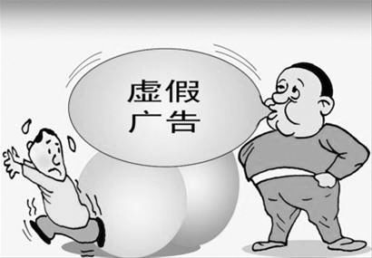 平步青云打一个生肖、警惕虚假宣传-全面释义、构建解答解释落实